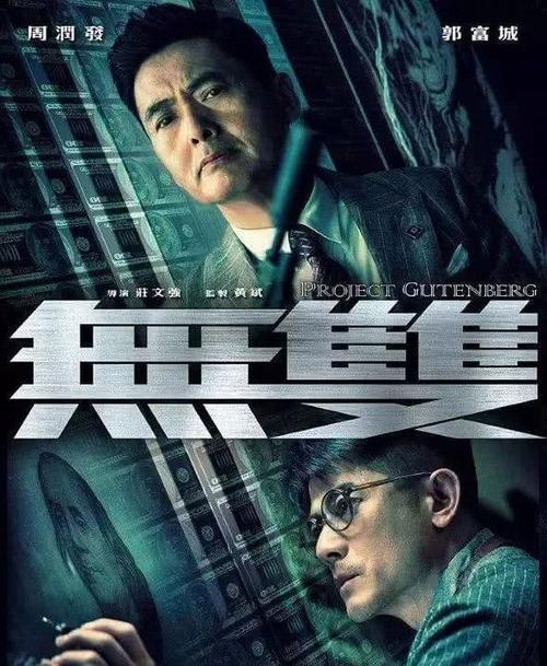 不动产证与房产证区别